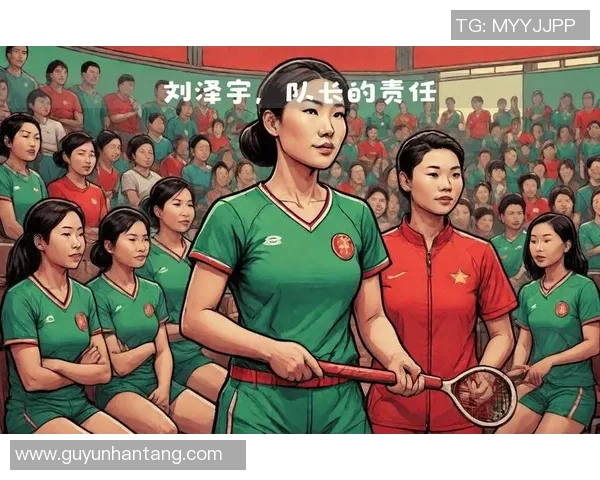 深圳排球队与北京排球队的较量分析与战术解读 深圳排球队与北京排球队的较量分析与战术解读