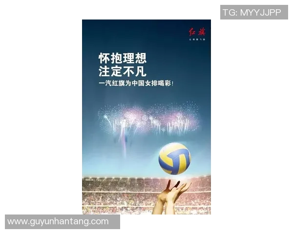 深度对话王强的排球人生与梦想追逐的心路历程 深度对话王强的排球人生与梦想追逐的心路历程